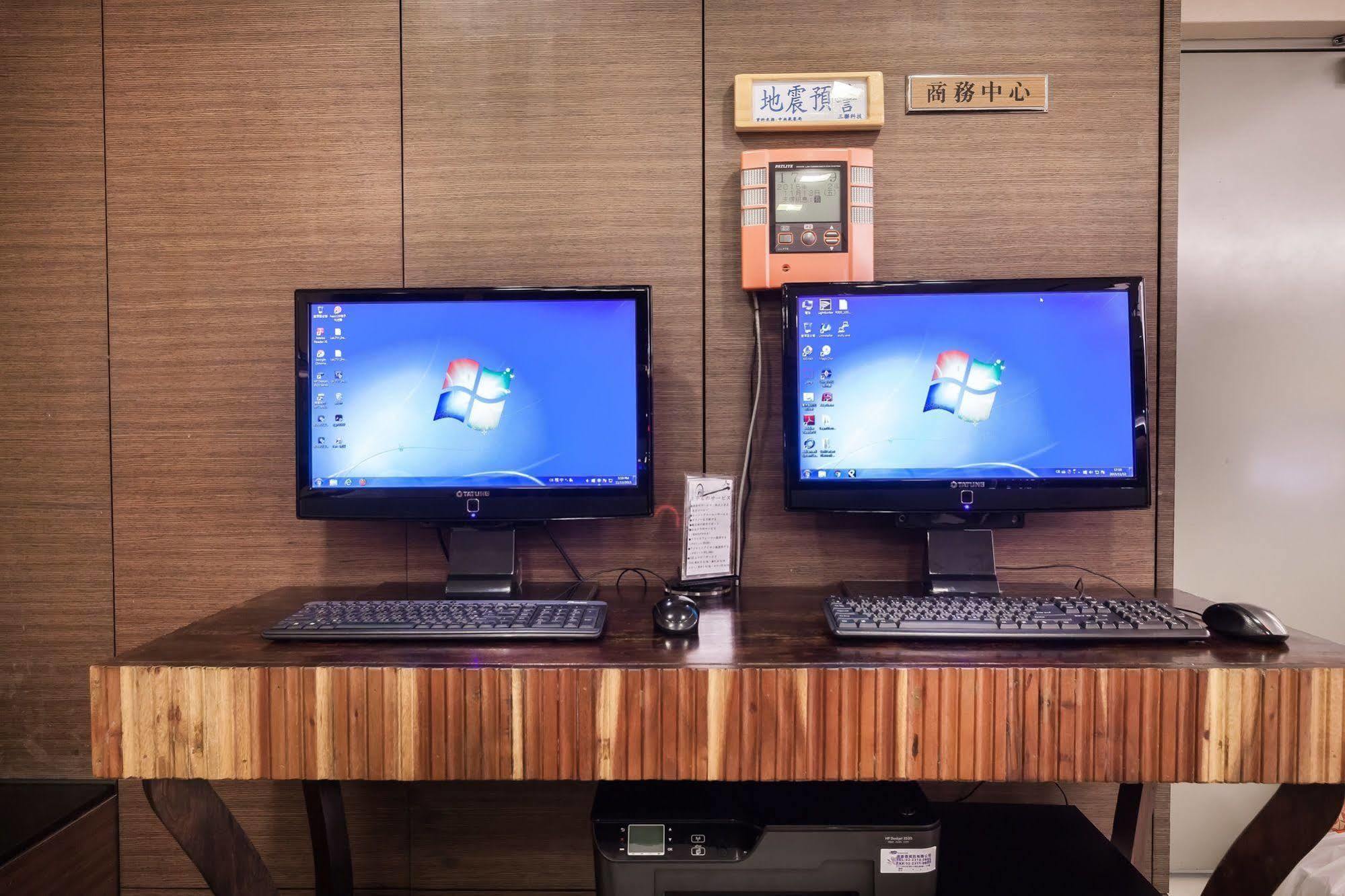 Green World Linsen Taipeh Exterior foto